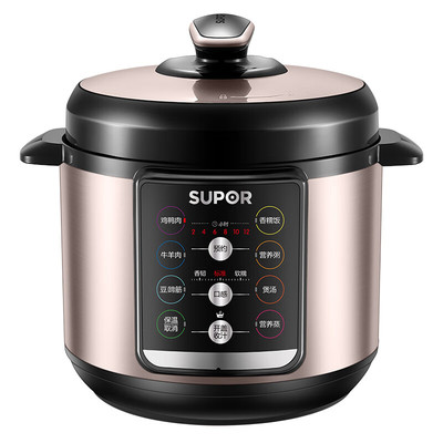 苏泊尔双胆电压力锅多功能家用4L