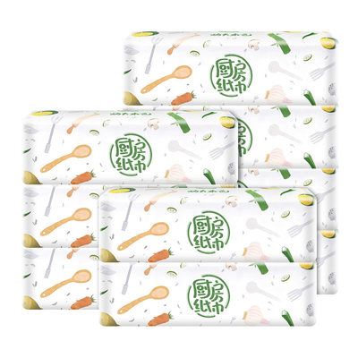 30包家用清洁卫生抽纸植护