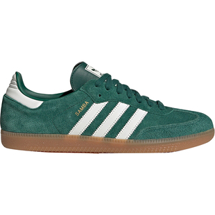 Adidas/阿迪达斯官方正品三叶草Samba OG男女轻便休闲板鞋HP7902