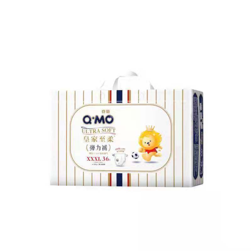 奇莫皇家至柔拉拉裤弹力裤婴儿纸尿裤袋装防漏尿不湿超薄透气柔软
