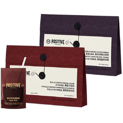 送礼首选绿原酸≥50%无蔗糖