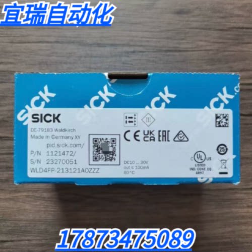 议价全新原装正品 SICK西克 WLD4FP-213121A0ZZZ 传感器 1121472