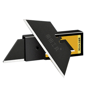 梯形刀片美工刀加厚壁纸裁纸高硬度牛角电缆勾刀t型石塑墙板分切