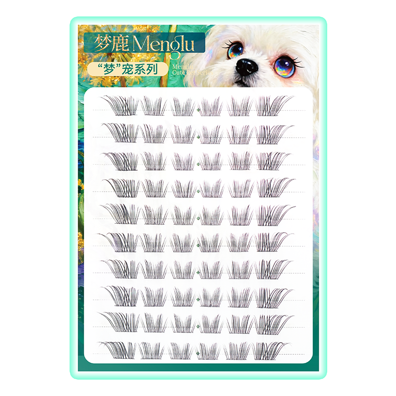 梦中情睫!小樱桃自然仿真狐系睫