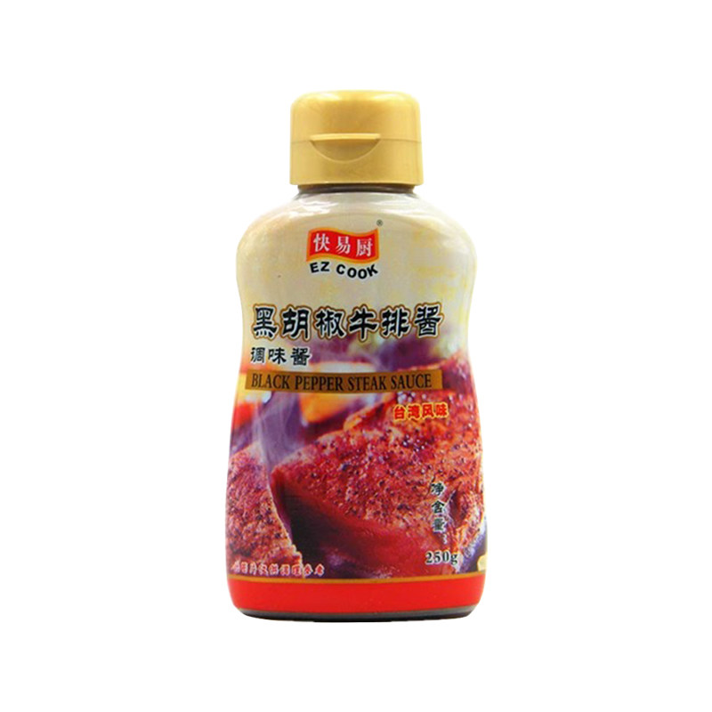 忆霖牛排黑胡椒酱意大利面酱特惠