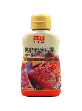 忆霖牛排黑胡椒酱意大利面酱特惠
