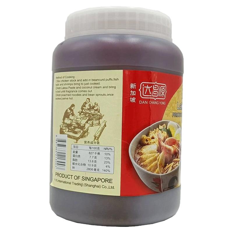 达昌源叻沙酱新加坡原装进口1kg*12桶虾膏酱拌酱调味品料理调味酱