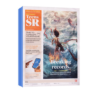 1月现货【高中版】21世纪英语报TEENS杂志2025-2026年春秋季学期订阅二十一世纪英文报纸高一高二高三年级学生期刊