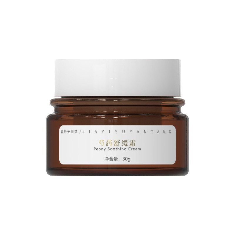 角质层增厚红血丝舒缓敏特护霜美乳液/面霜