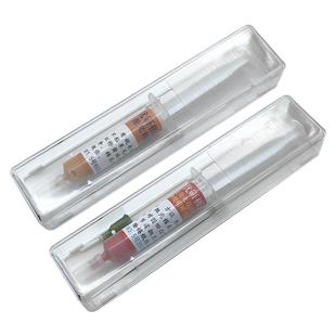 优研极速抛光膏研磨膏快速去除砂纸纹刀纹火花纹麻点橘皮可抛钨钢