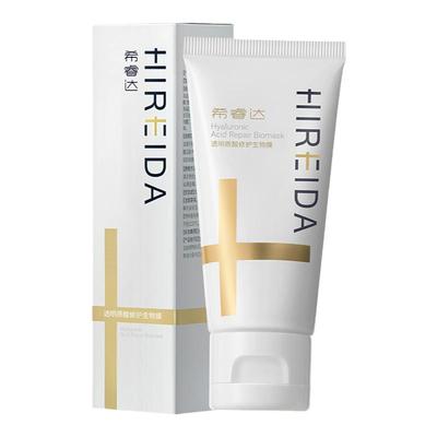 希睿达透明质酸生物膜医用修护乳