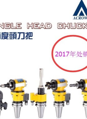 主轴锥度规戴博测试棒Capto主轴测试棒HSKT63测试棒HSK40C手动拉