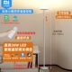 [Ejaculation] Свечь вверх [Xiaomi Smart App xiaoai Classmate Closse Control]