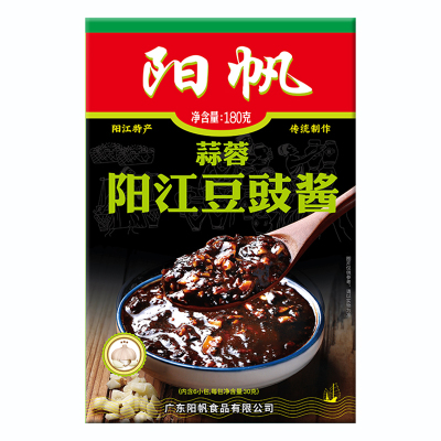 阳帆6小包/盒蒜蓉豆豉酱阳江特产