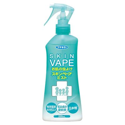 【自营】日本VAPE驱蚊水防蚊水喷雾避蚊胺户外防蚊液防叮咬