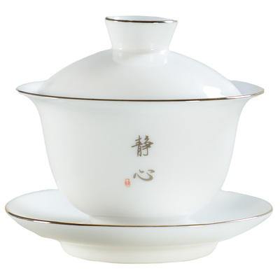 羊脂玉三才盖碗茶杯白瓷泡茶碗