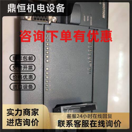 议价艾莫迅AMX214-3AD23-0XB8带模拟量CPU224XP-E