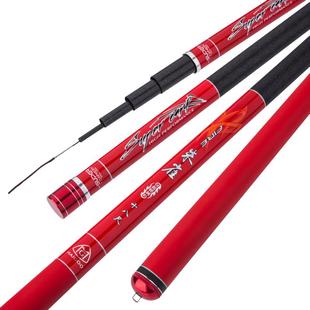 戴家朱雀鱼竿手竿碳素杆超轻超硬钓鱼竿休闲野钓综合28调台钓竿
