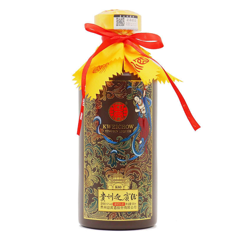 贵州k6053度酱香型整箱装迎宾酒