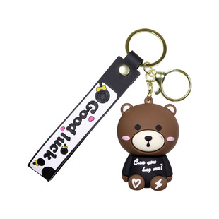 新款卡通大布朗熊公仔钥匙扣可爱男女背包挂件车钥匙链创意小礼品