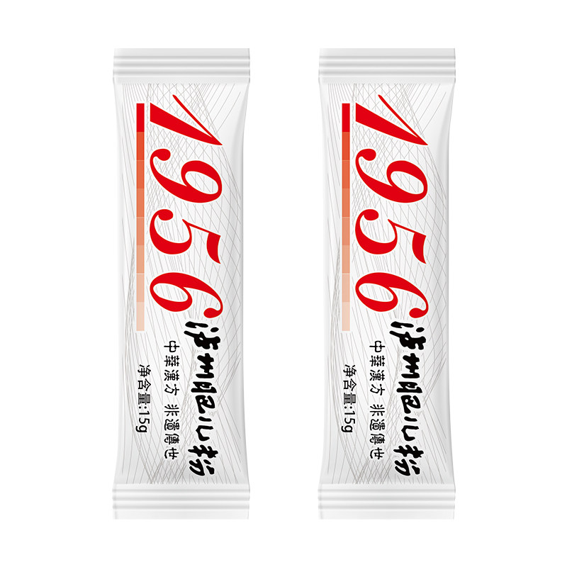 泸州肥儿粉钙铁锌高铁营养米粉1956原味米糊试用装20g*2袋