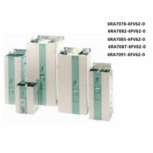 议价IP   6RA7078/82/85/87/91-6FV62-0/O原装正品西门子直流调速