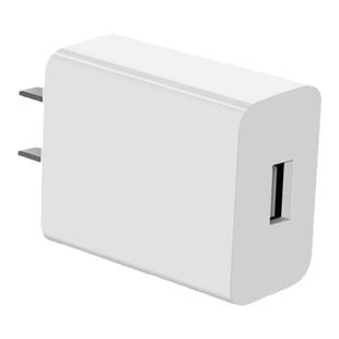 优禄5V1A充电头USB电源适配器3c认证慢充适用小夜灯电子词典翻译笔点读笔翻译机智能手表手环蓝牙耳机充电器