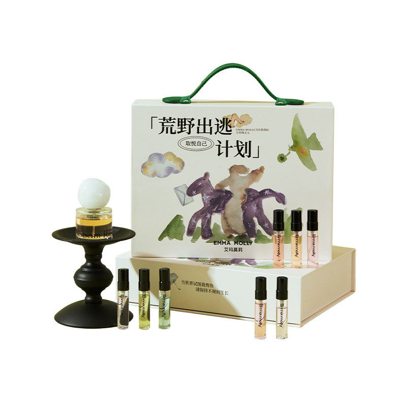 艾玛莫莉荒野出逃香水礼盒套装女闺蜜香薰生日礼物伴手礼结婚礼品