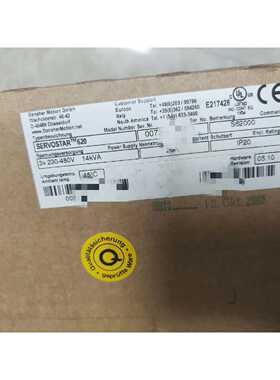 议价S62000   S62001   S64001  Koll