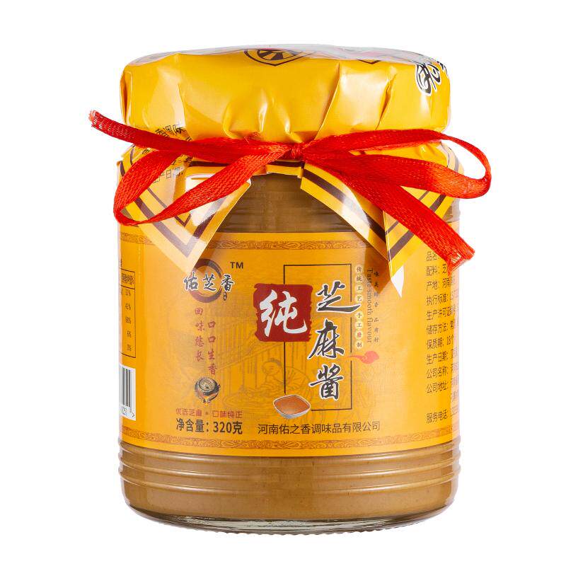 纯芝麻酱纯正宗无添加宝宝芝麻酱酱类调料