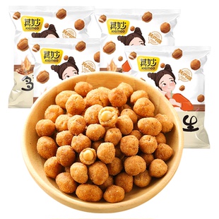 多味花生米怪味豆鱼皮花生米小包装散装即食年货零食小吃休闲食品