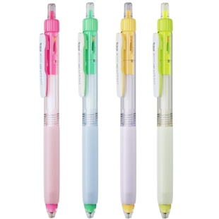 【新品】点石制笔元气静响控中性笔按动静音大容量高颜值中小学生黑笔顺滑速干刷题笔软握胶多巴胺圆珠0195G