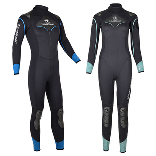 SaveOcean 向善曼塔浪影系列自由潜湿衣水肺男女潜水服分体连体