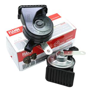 意大利FIAMM菲亚姆汽车用鸣笛蜗牛喇叭LLHX电子无触点超响挡水12V