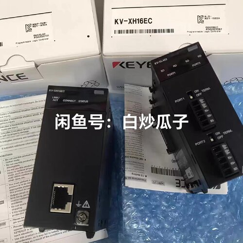 询价-KV-XH16EC KV-XH16ML KV-XH04ML