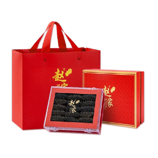 淡干海参大连底播刺参辽参海鲜水产干货礼盒