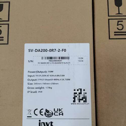 溢价-英威腾伺服驱动器SV-DA200-0R7-2-F0，750W