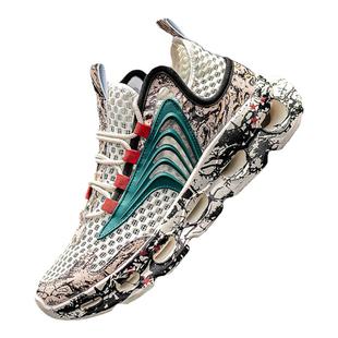 网鞋男夏季透气轻便网面休闲厚底防滑薄款运动旅游网红超火老爹鞋