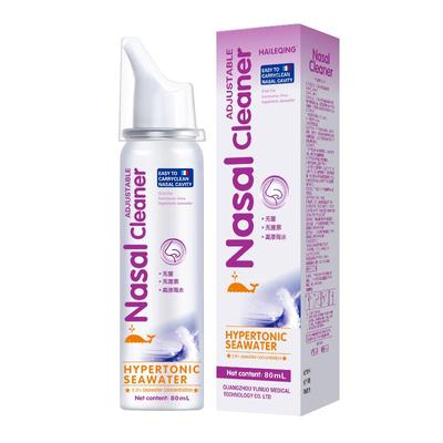 急性鼻炎高渗海盐水儿童鼻炎鼻喷