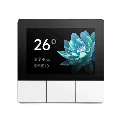 米家智能家庭面板开关蓝牙网关