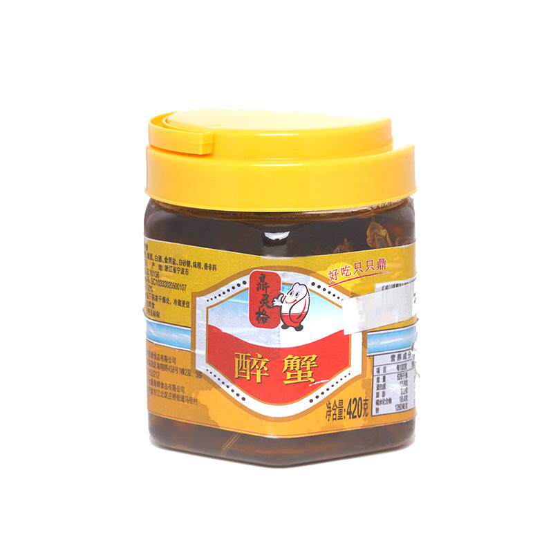 原一只鼎宁波醉蟹螃蟹大闸蟹生腌炝醉蟹全母蟹生醉蟹罐装即食