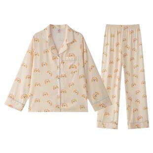 乐姿梦可爱黄油小狗冰丝睡衣女春秋款长袖少女套装甜美家居服夏季