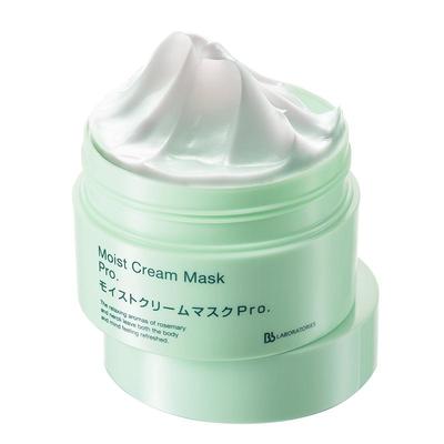 苾莱宝新版复活草补水面膜175g