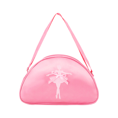 superlemon女童大容量芭蕾斜跨包