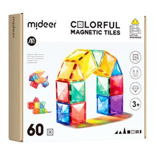 mideer弥鹿儿童磁力片彩窗管道积木益智拼装磁棒玩具启蒙儿童礼物