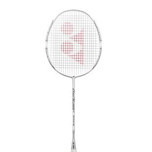 yonex尤尼克斯羽毛球拍正品官方旗舰店yy弓箭8全碳素5U超轻耐打拍