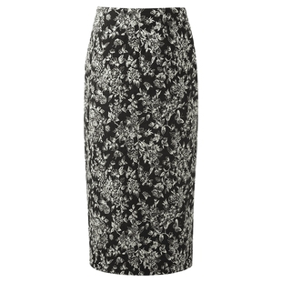 直降5折|歌莉娅半身裙女秋季新款气质通勤碎花包臀半截裙子