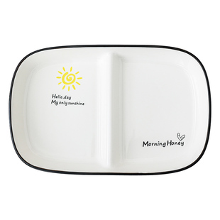 两格分格餐盘儿童减肥套装高级感减脂二2格分隔分餐陶瓷早餐家用