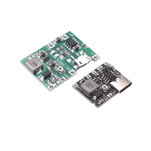 升压模块3.7V升9V 5V改装18650锂电池充电升压放电一体可调模块2A