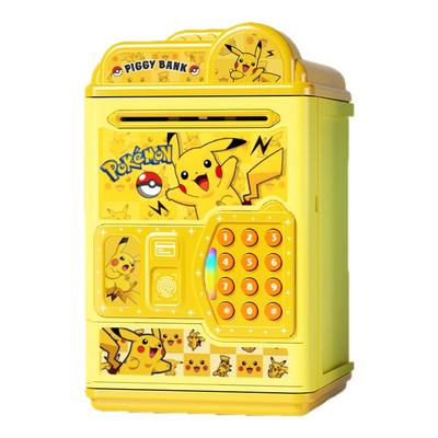 皮卡丘2025年新款刷卡密码存钱罐